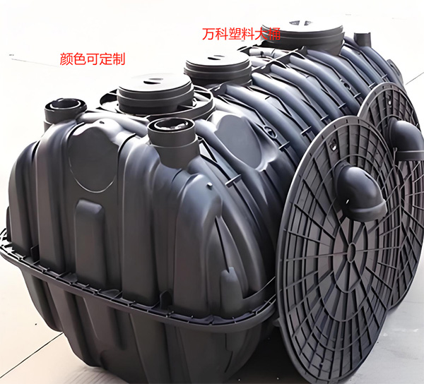 合水合水化粪池桶 合水合水化粪池桶