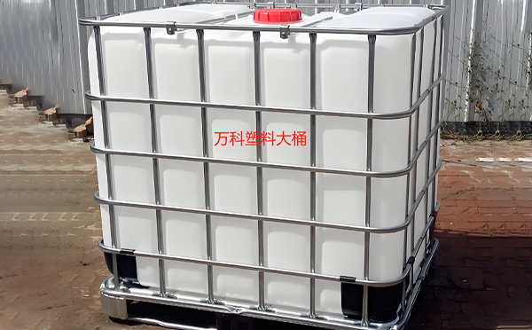 满足多元行业需求的包装解决方案:合水塑料方桶的定制化应用解析 满足多元行业需求的包装解决方案:合水塑料方桶的定制化应用解析