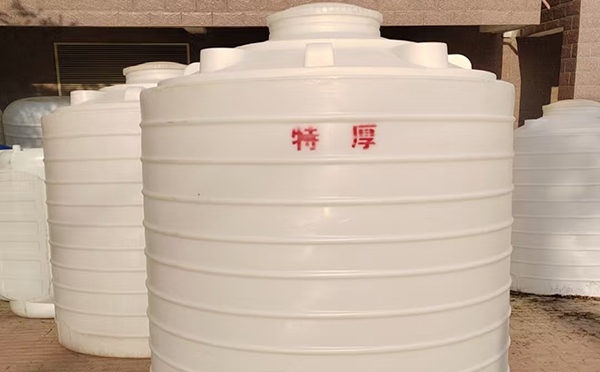 特厚合水塑料桶批量交付实录：强化结构应对严苛储运环境